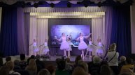 Сцена "Подводное царство" из балета "Конек-Горбунок" Ц. Пуни, 2024г.