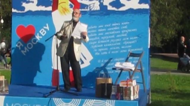 Владимир Шебзухов Басня "Назло соседу" читает автор