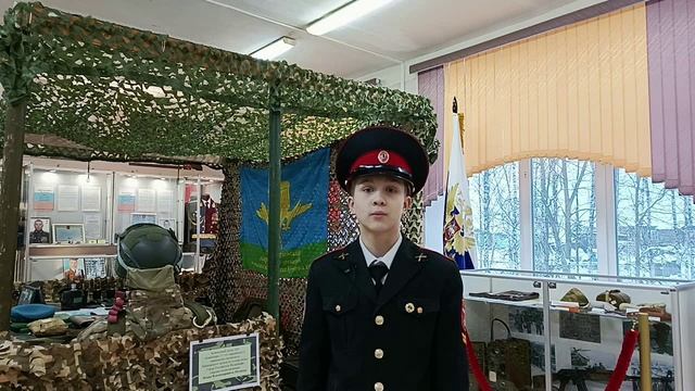 Носов В.Н. КСОШ