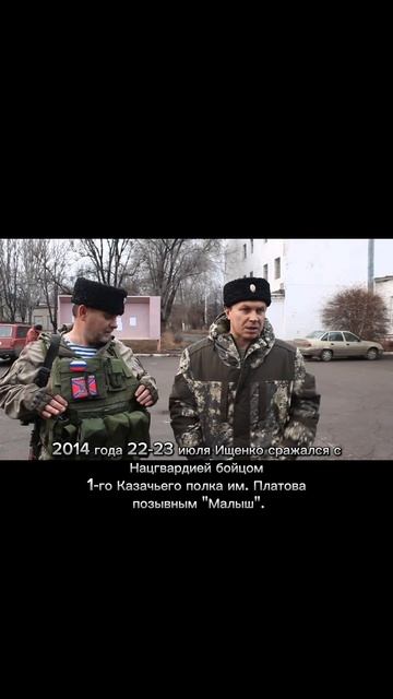 Михаил Круг - Исповедь
Евгений Ищенко погиб ровно 10 лет назад, помним!