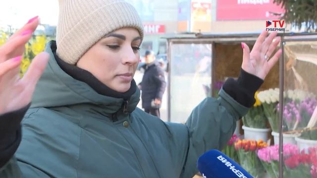 В Воронеже на 30% выросли цены на цветы перед 8 Марта