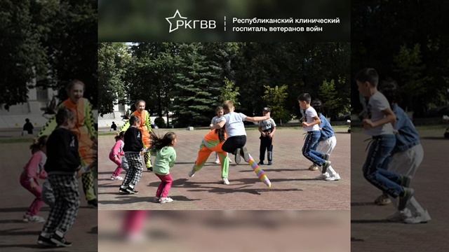 Накануне был насыщенный день эмоциями и теплом, которые окутывали детишек сотрудников нашего РКГВВ.