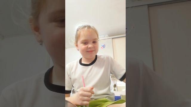 VID_20250123_125150.mp4