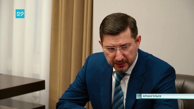 23.01.2025 Губернатор предложил Министерству России по развитию Дальнего Востока новые проекты