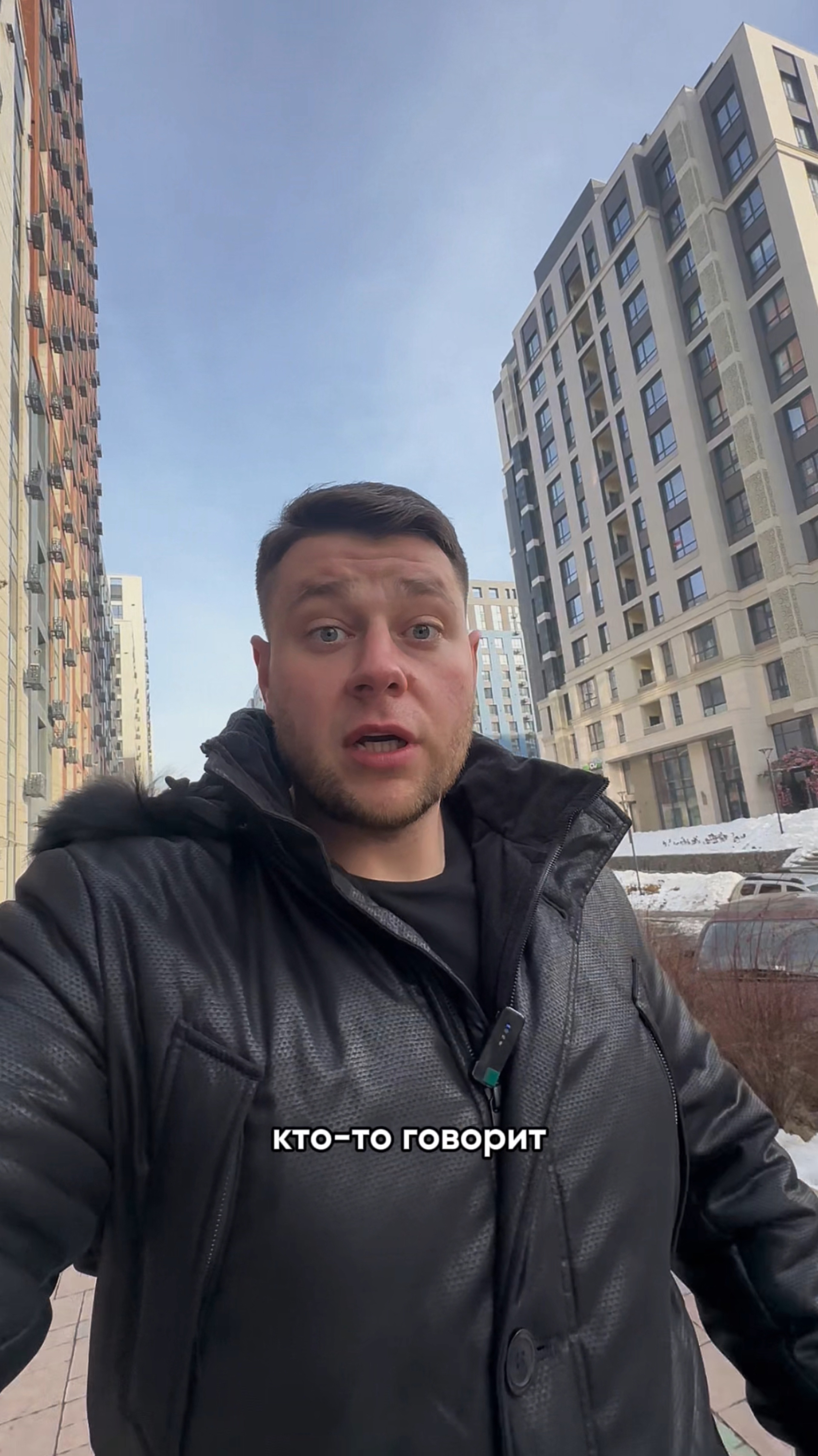 ВСЕ ВСЕГДА ЧТО-ТО ГОВОРЯТ, НО..