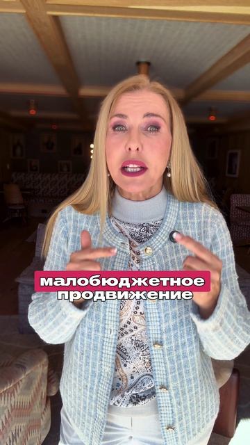 Топ 3 ошибки владельцев медицинских центров!