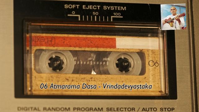 06 Atmarama Dasa - Vrindadevyastaka