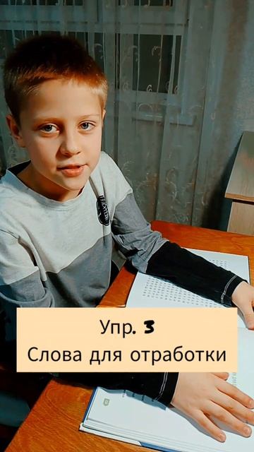 Улучшаю чтение