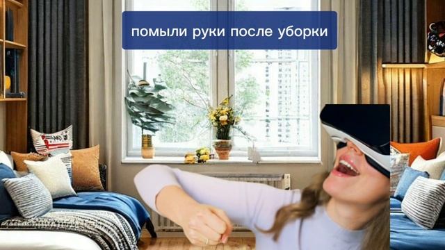 Генеральная уборка в детской, чем можно мыть? Какие моющие средства использовать?
