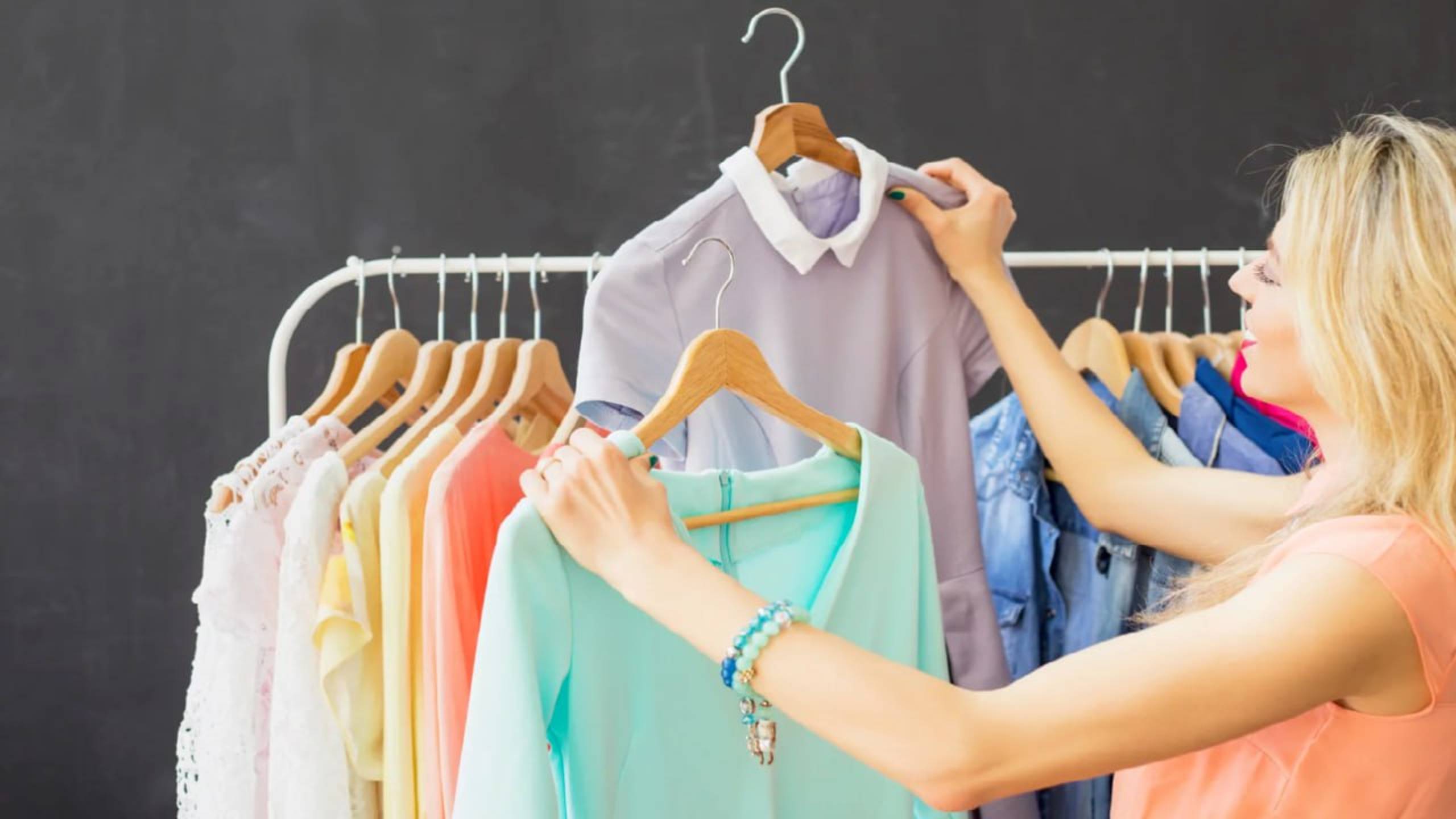 Смени внутренний костюм целиком