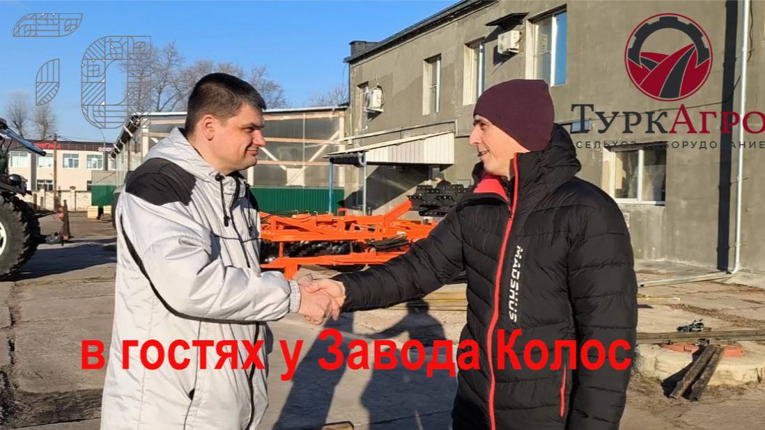 Обзор завода по производству прицепной техники в Воронеже