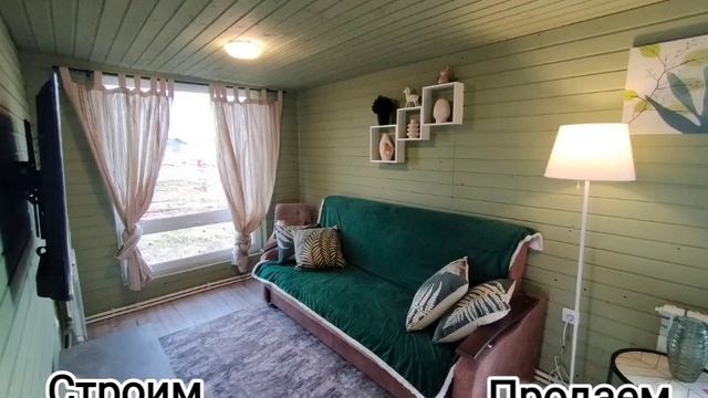 Каркасные дома, строим и продаем в Калуге.mp4