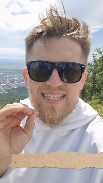 Что такое Душа ?
