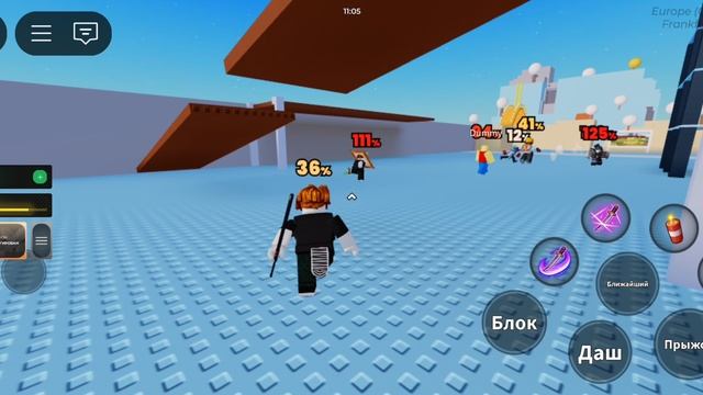 ROBLOX проект smash