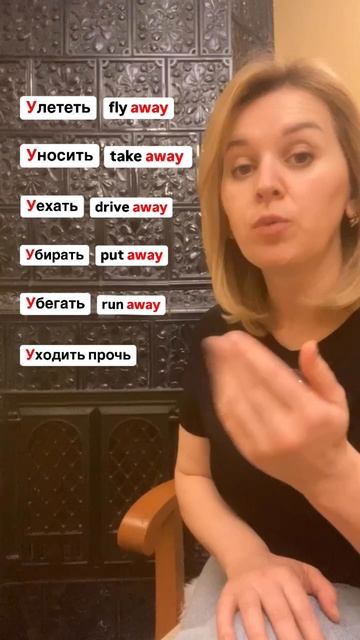 ЗАБИРАЙ видеоурок «5 способов встроить Английский в свой день». Переходи по ссылке в описании.