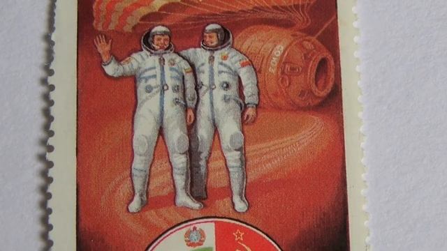 Postage stamps of the USSR (SPACE)/Почтовые марки СССР (Космос)