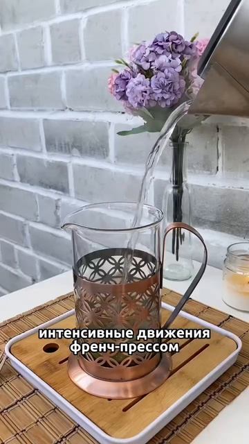 Любишь матчу? 🍵 #чай #матча