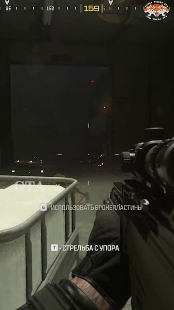 Call of Duty Modern Warfare 3 (2023) Part  #12  Trailer 4K