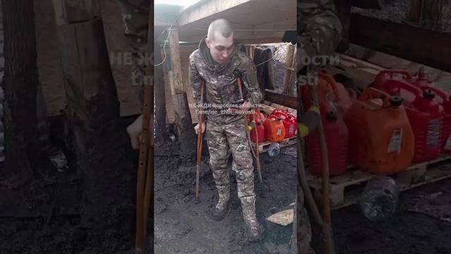 ⚡️Видео задержания командира штурмовой роты “V” (позывной “Якут”) и командира одного из батальонов (