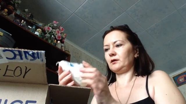 Заказ Юнайс по каталогу 8/2020