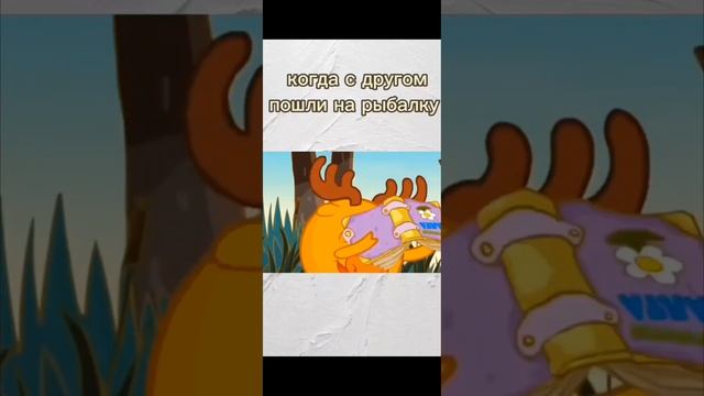 Смешарики мемы