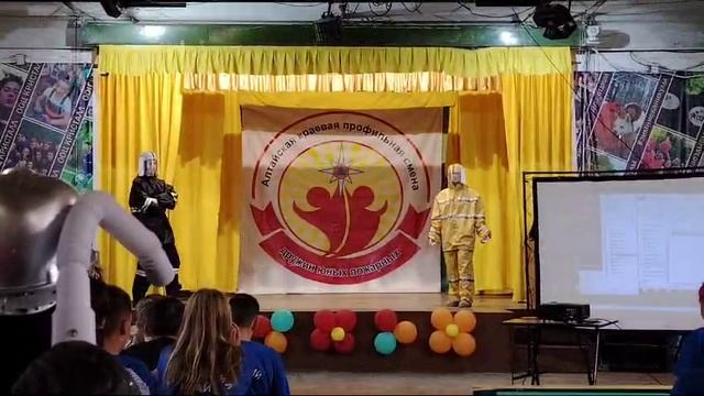 Агит бригада ДЮП