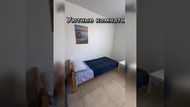 Продается база отдыха АКВАМАРИН.
Обзор Маленького дома.
☎️ +7 (993) 242-58-21