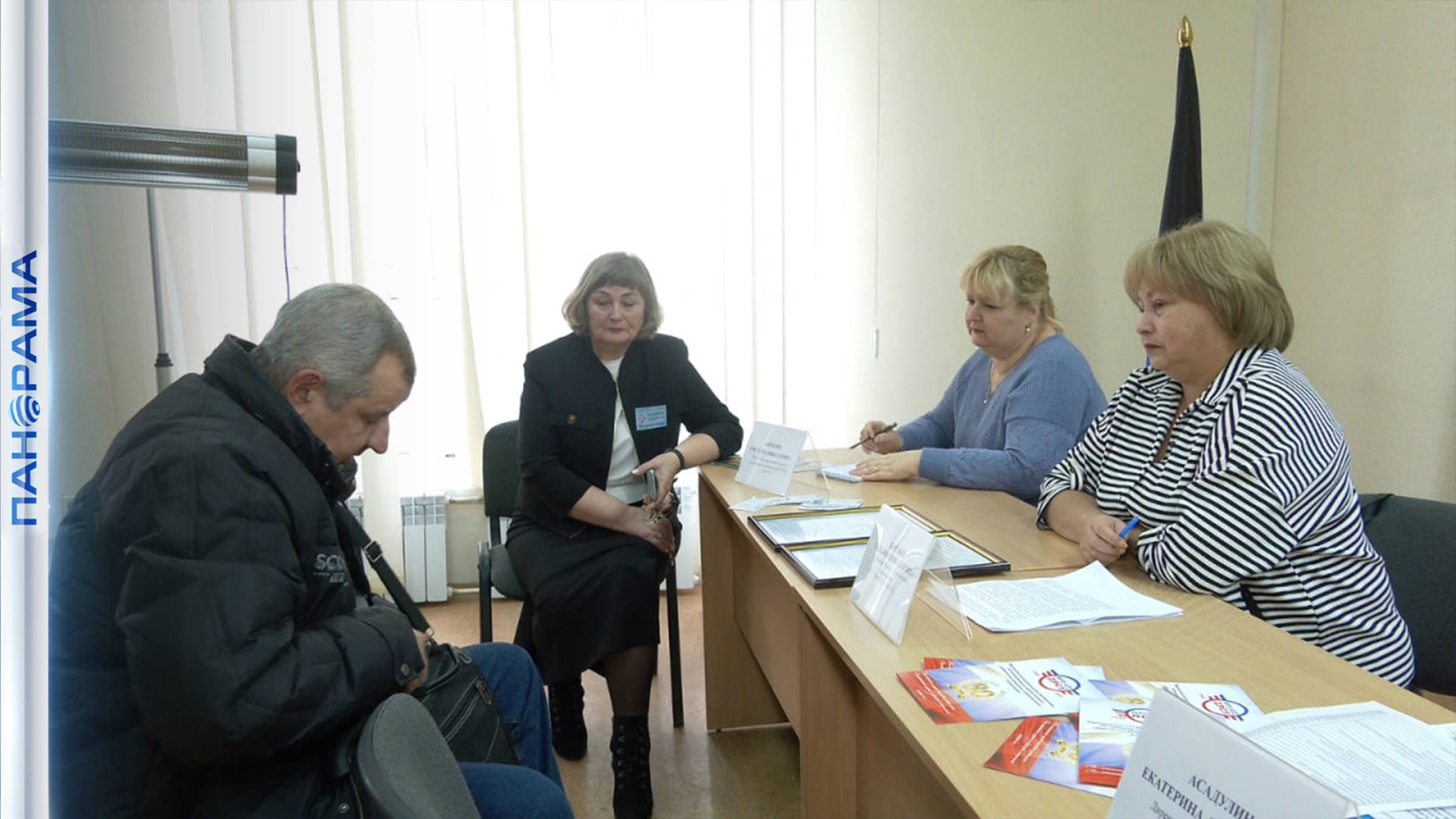 ⚡️ Донецкий центр занятости провёл ярмарку вакансий. Сколько рабочих мест предложили работодатели?