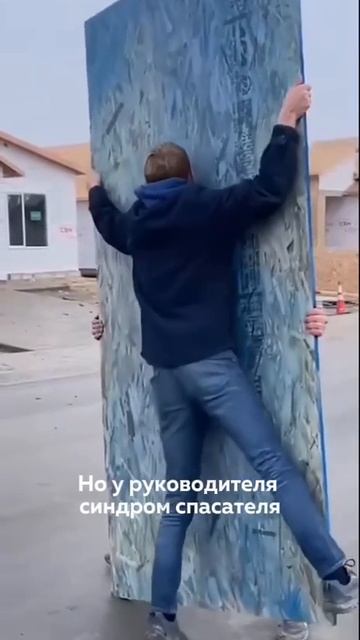 Подписывайся на тг-канал Бизнес на тарелке, чтобы смотреть новые мемы #бизнес #мем #horeca