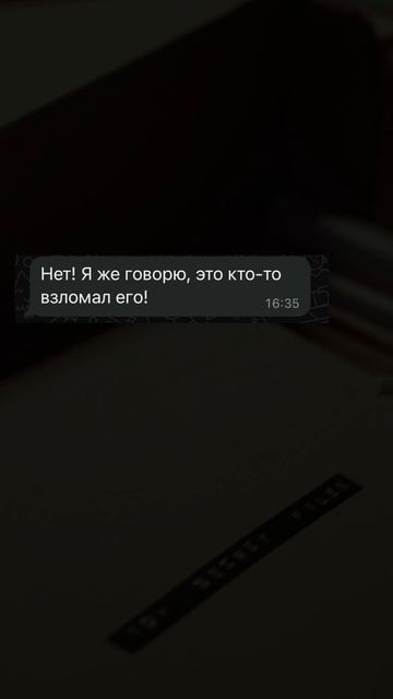 inst:oko.detektiv