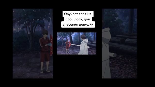 Аниме момент, аниме, anime