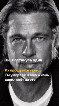 Частая история на сессии, когда один из партнеров⬇️ подробнее читай в комментарии #регрессия