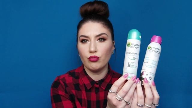 Замовлення на сайті MAKEUP