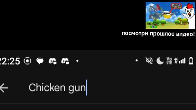конечная остановка?