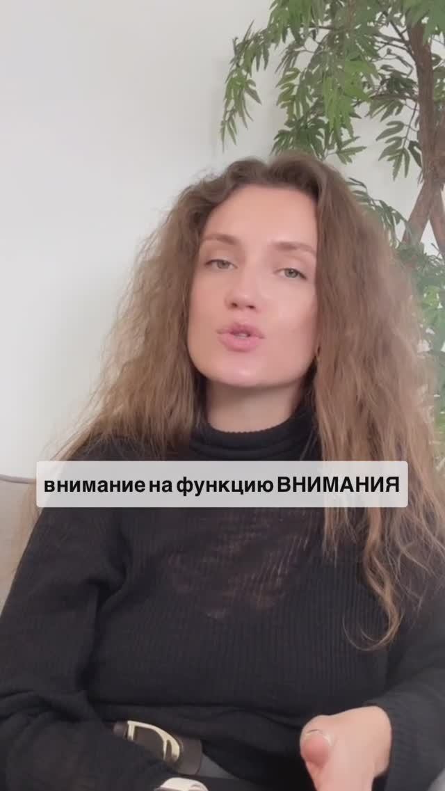 #нейропсихолог #детишкола