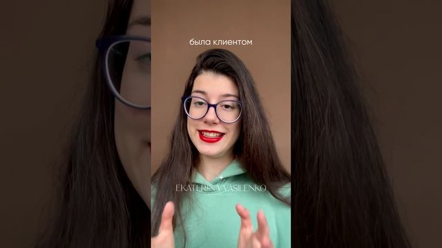 Видеоотзыв Ангелины Хориной о прохождении курса «Продвинутый ДНК»