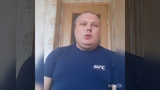 Благодарность Шемякины