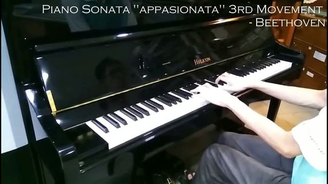 Helicon Piano (Bass Tone)
