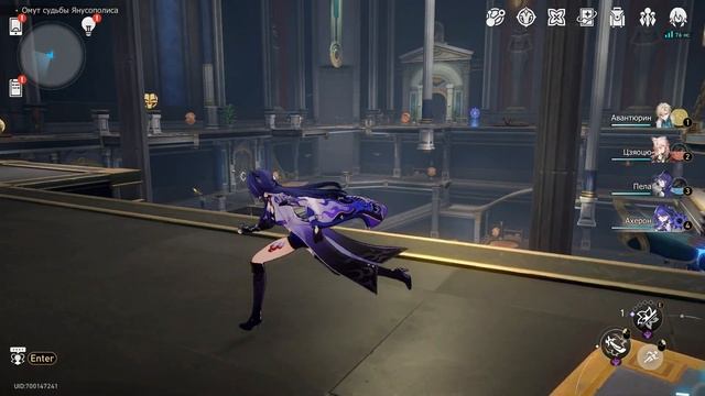 СУНДУКИ и Воровской дух Бартолос | Омут судьбы Янусополиса | Honkai Star Rail 3.0