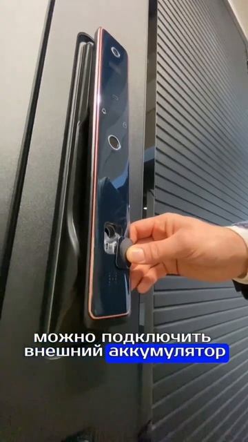 Что делать, если разрядился аккумулятор