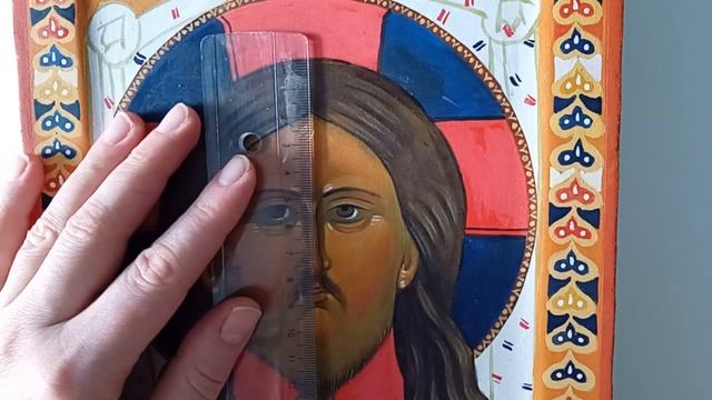 Как найти центр нимба?