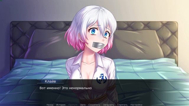 🎮Kidnapped Girl: Цена жизни⭐️Прохождение: №[5/6] 📌 "За несколько часов до убийство"