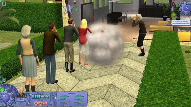 The Sims 2 Gameplay Moments (no commentary)