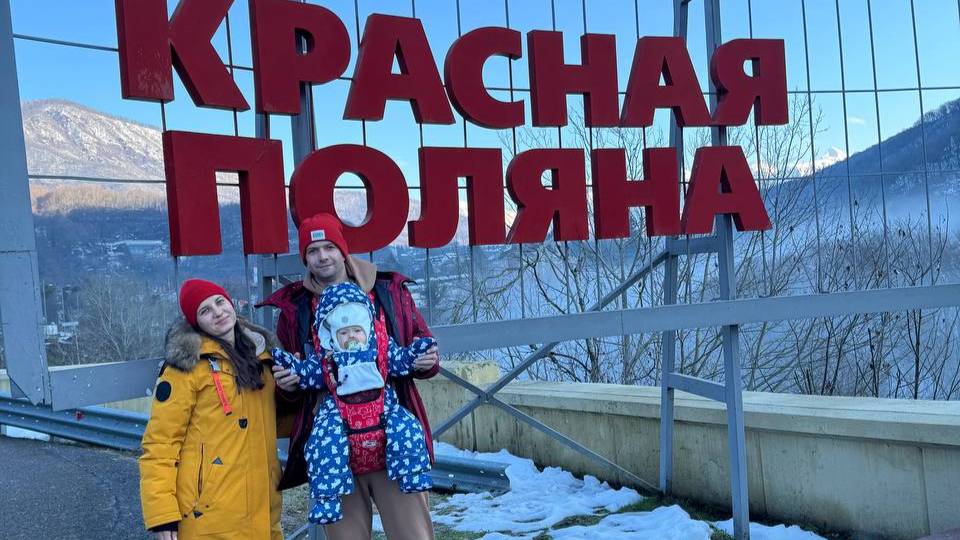 Обстановка на самых популярных горнолыжных курортах России -Красная поляна и Роза Хутор этой зимой