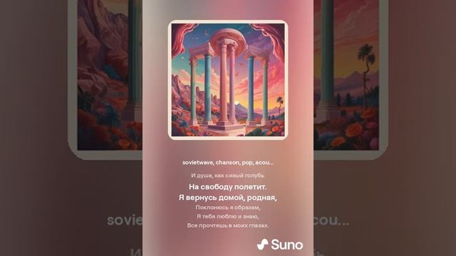 Воровская пацанская