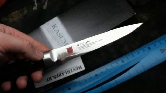 Нож кухонный универсальный KASUMI 120 мм  82012