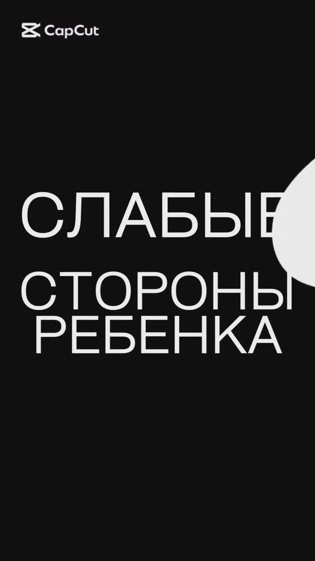 Регистрация на бесплатный урок http://neuro.selivanova.tilda.ws