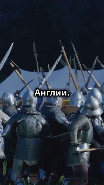 Интересные факты о великих битвах #shorts #шортс #интересныефакты #удивительныефакты #факты #наука