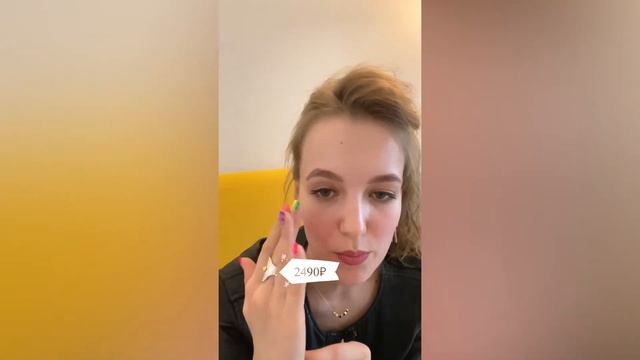 Обзор украшений Ori Tao - Bamako ⭐ Трендовые украшения ⭐ Натуральные камни ⭐ Оригинальные украшения
