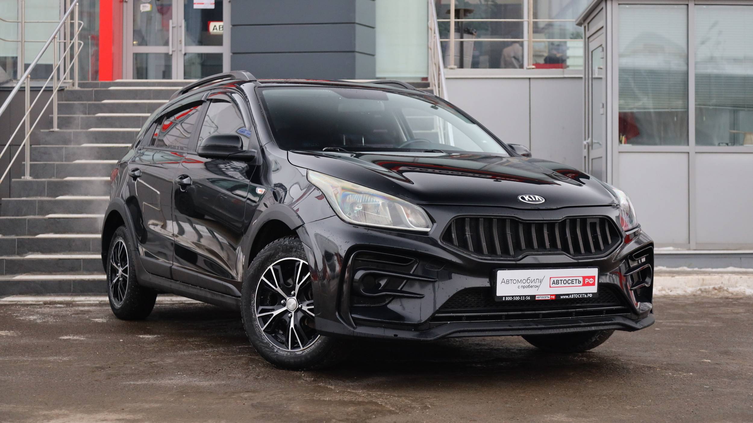 Kia Rio X-Line
